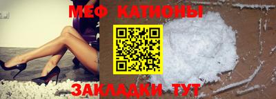 метадон Гусев