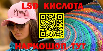 метадон Гусев