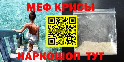 метадон Гусев