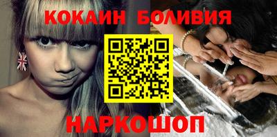 альфа пвп Гусь-Хрустальный