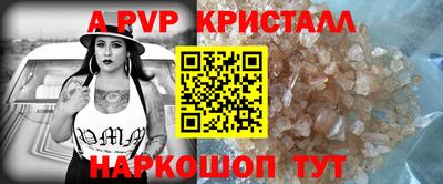 метадон Гусев