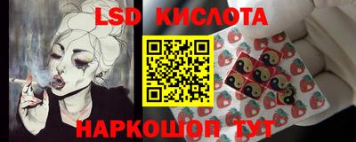 альфа пвп Гусь-Хрустальный