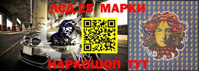 метадон Гусев