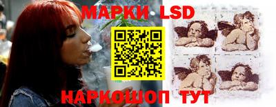 альфа пвп Гусь-Хрустальный