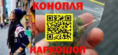 мяу мяу кристалл Гусиноозёрск