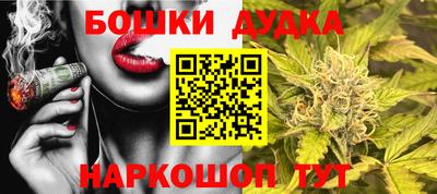 мяу мяу кристалл Гусиноозёрск