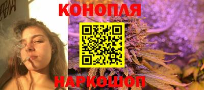 метадон Гусев