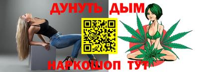 метадон Гусев
