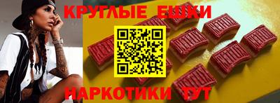 метадон Гусев