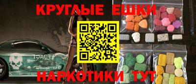 метадон Гусев