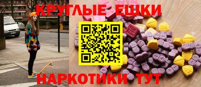 метадон Гусев
