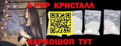 метадон Гусев