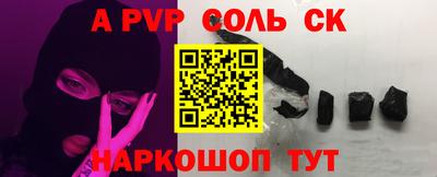 метадон Гусев