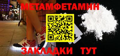 метадон Гусев
