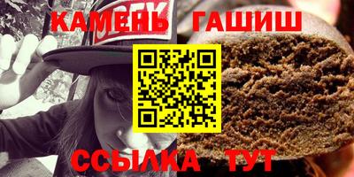 метадон Гусев