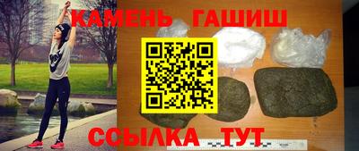метадон Гусев