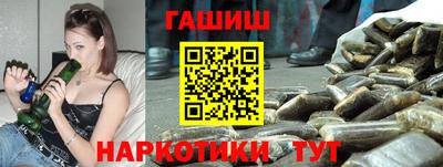 мяу мяу кристалл Гусиноозёрск
