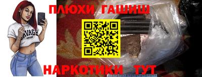 метадон Гусев