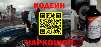 метадон Гусев